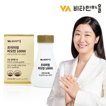 비타민마을 프리미엄 <b>비오틴</b> 10000 90정