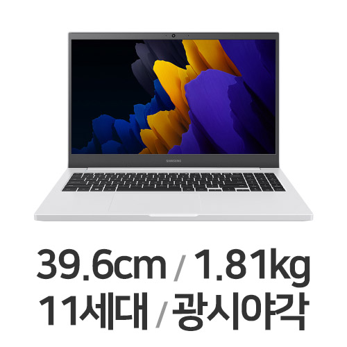 삼성전자 노트북 플러스2 NT550XDA-K78A 32GB램 (SSD 500GB)_이미지