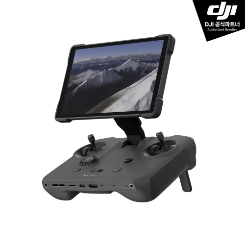DJI RC Pro 2