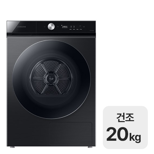 삼성전자 비스포크 그랑데AI DV20B9760CV (상단설치키트 미포함)_이미지