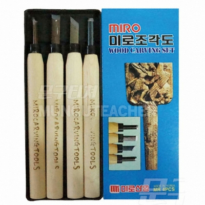 미로 조각도 4본 세트_이미지
