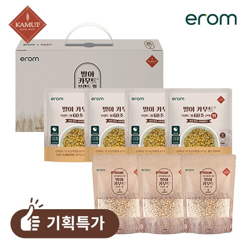 이롬 발아 카무트 브랜드 밀 3봉+카무트 곤약밥 4봉 (1개)