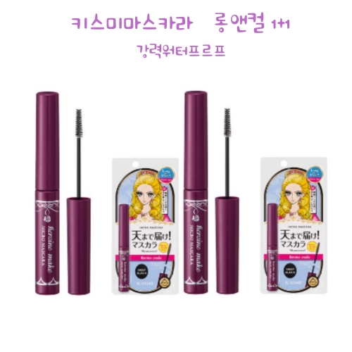 Ű���� �����θ���ũ ����ũ�� ����ī�� EX 4.5g