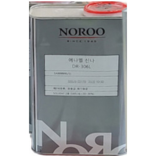 �������Ʈ ������ ����(�ų�)