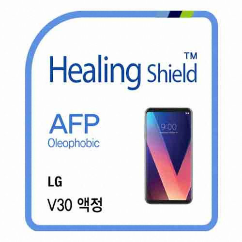 LG V30 AFP 올레포빅 액정 보호필름