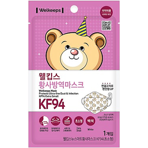 웰킵스 황사 방역 마스크 초소형 KF94 1개 100개 혼합색상