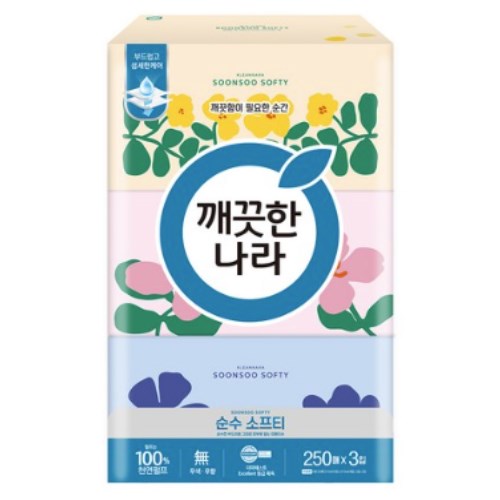 깨끗한나라 순수 소프티 미용티슈 250매 (3입) (8팩(24입))_이미지