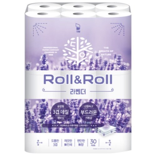 대왕제지 롤 앤 롤 라벤더 30m (30롤) (3팩)