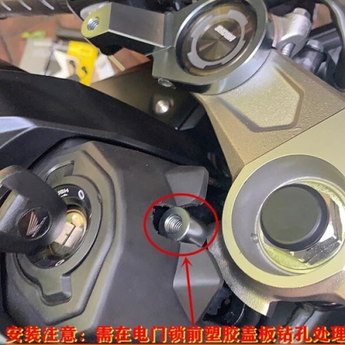 모터사이클 호환 스티어링 스태빌라이저 댐퍼 브래킷 마운트 CBR650R cbr 650r 식 진동 댐핑 충격 흡수 장치 1개 11 M