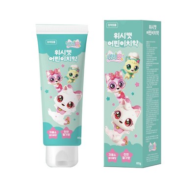 그린원일 위시캣 어린이치약 딸기향 80g (12개)_이미지