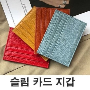 오너클랜 6개 포켓 현금 동전 수납 얇은 카드 지갑 학생 선물 WA65D92_이미지