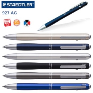 스테들러 아방가르드 927 3in1 3색 멀티펜 0.5mm_이미지