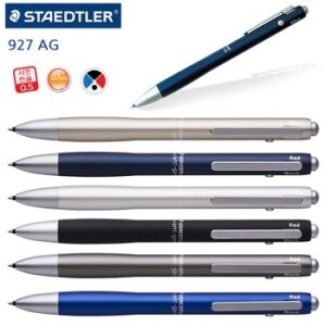 스테들러 <b>아방가르드</b> 927 3in1 3색 멀티펜 0.5mm