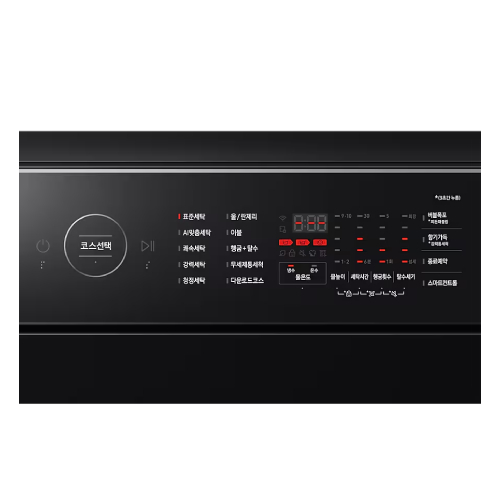 삼성전자 AI 통버블 WA80F19E8L (공식인증점)_이미지