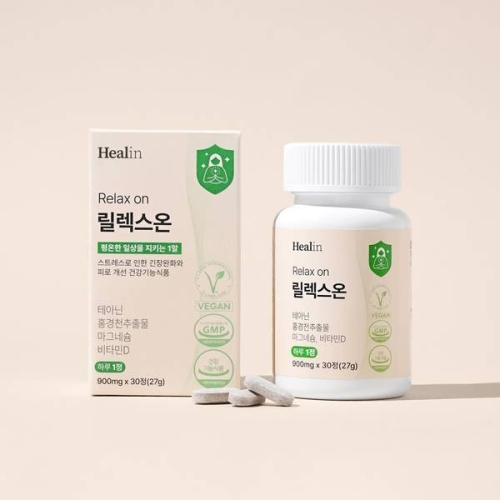 힐린 릴렉스온 30정 (1개)