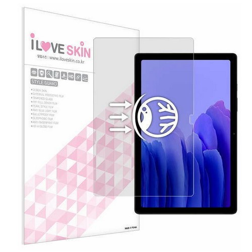 알럽스킨 갤럭시탭A7 10.4 2020 시력보호 액정보호필름 (액정 1매)