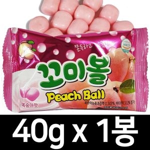 ���̺� ���̺� �����Ƹ� 40g ����¯ �˵�� ������ �������