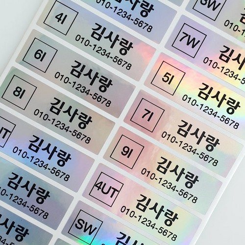 네임코코 골프클럽 네임스티커_이미지