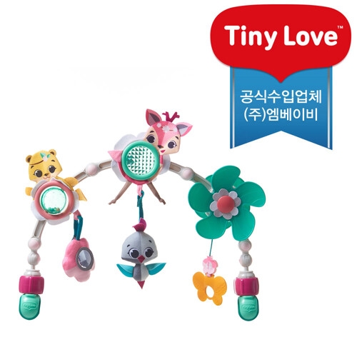 타이니러브 써니 스트롤 프린세스 테일즈_이미지