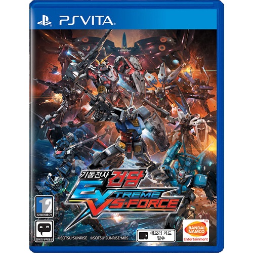 기동전사 건담 익스트림 버서스 포스 PSVITA 중고,한글판_이미지