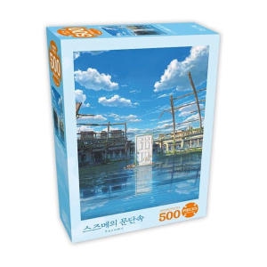 500P이미지입니다. 누르면 해당 게시물로 새창이동합니다.