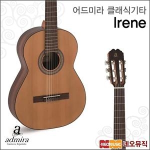 어드미라 클래식 기타 Admira Irene 6 String Right