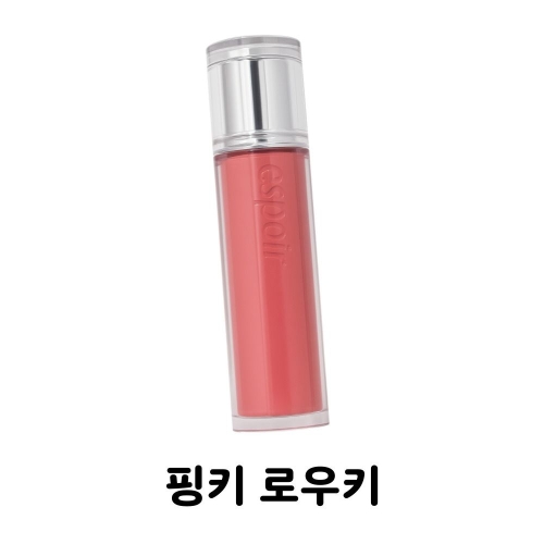 에스쁘아 꾸뛰르 립틴트 글레이즈 9호 핑키로우키 5.5g