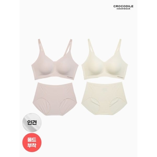 크로커다일 감탄 라이크라 인견쉘론 몰드부착 더블스트랩 브라팬티세트 4종이미지입니다. 누르면 해당 게시물로 새창이동합니다.