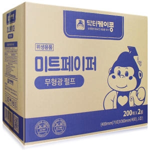 닥터케이콩 칵테일 냅킨 (8,000매)_이미지