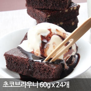 하나푸드 초코 브라우니 60g (24개)_이미지