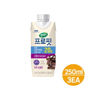 매일유업 셀렉스 프로핏 모카 초콜릿 250ml (3개)