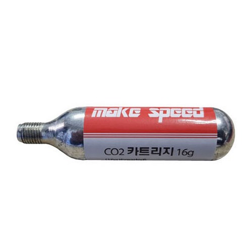 메이크스피드 CO2 카트리지 16g