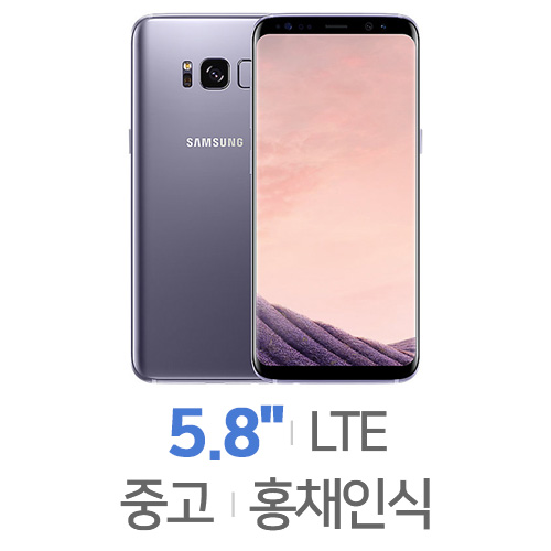 삼성전자 갤럭시S8 64GB, 공기계 (중고)_이미지