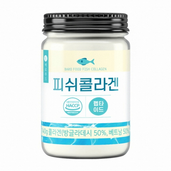 바로푸드 노니 추출분말가루