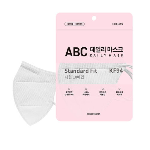 하도웨버스 ABC 데일리 마스크 KF94 대형 10매입 (100매)