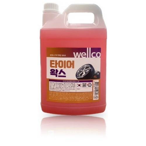 웰코 고농축 타이어왁스 4L