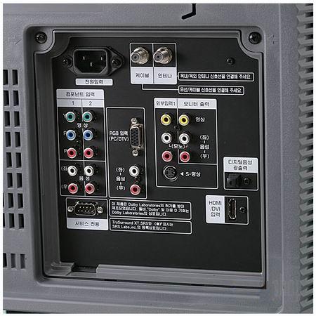 LG���� ����ĵ���� 52DC2D