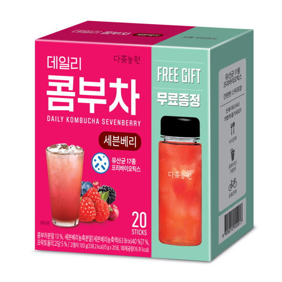 �ٳ�� ���ϸ� �޺��� ���캣�� 20T