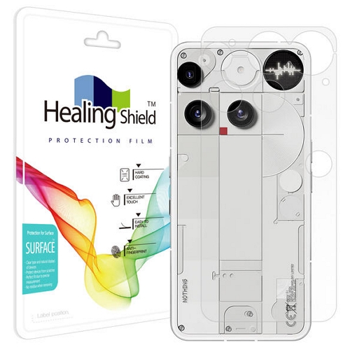 낫띵 폰 (3A) 무광 후면보호필름