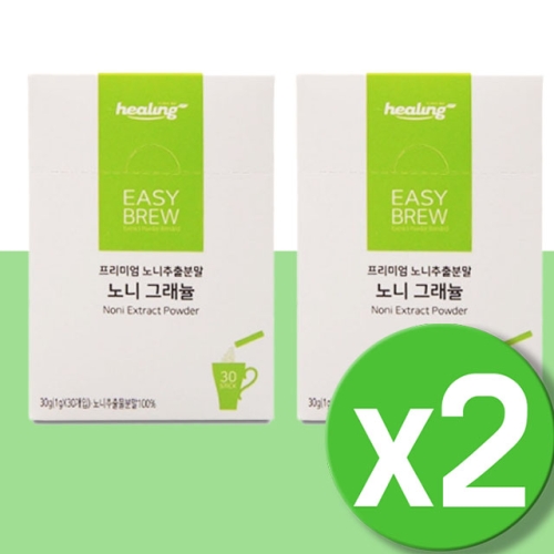 �����̾� ��Ϻи����� ��ϰ��� �ǳ�� ��� ���� �Ŀ�� NONI 2��