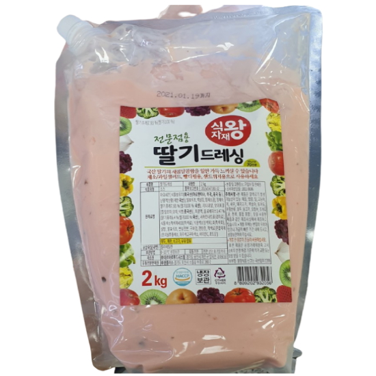 윈플러스 식자재왕 딸기드레싱 2kg