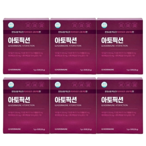 리더뮨 아토픽션 30포 (6개)_이미지