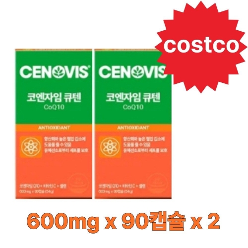 세노비스 코엔자임 큐텐 90정 (2개)_이미지