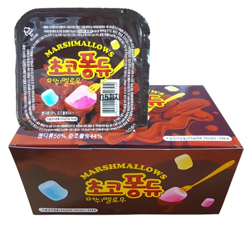 초코퐁듀 머쉬멜로우 23g x24개