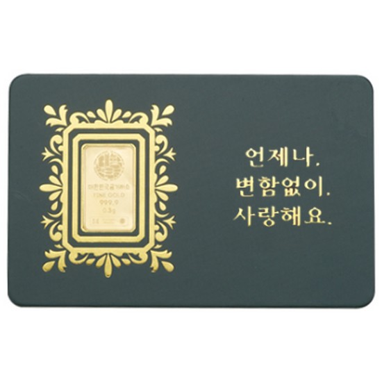���ѹα��ݰŷ��� ���� 0.3g