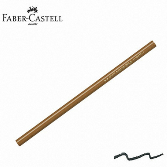 파버카스텔 PITT 모노크롬 압축목탄 연필 (1개)_이미지