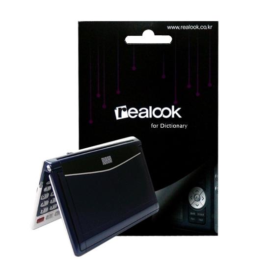 리얼룩 누리안 X6전용 액정보호필름