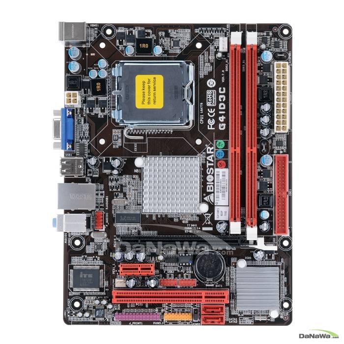 ��ž�ڸ��� G41D3C