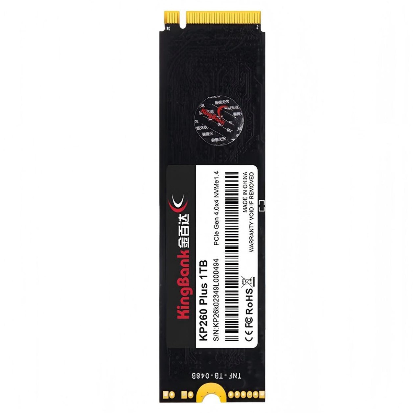 KP260 Plus M.2 NVMe 해외구매