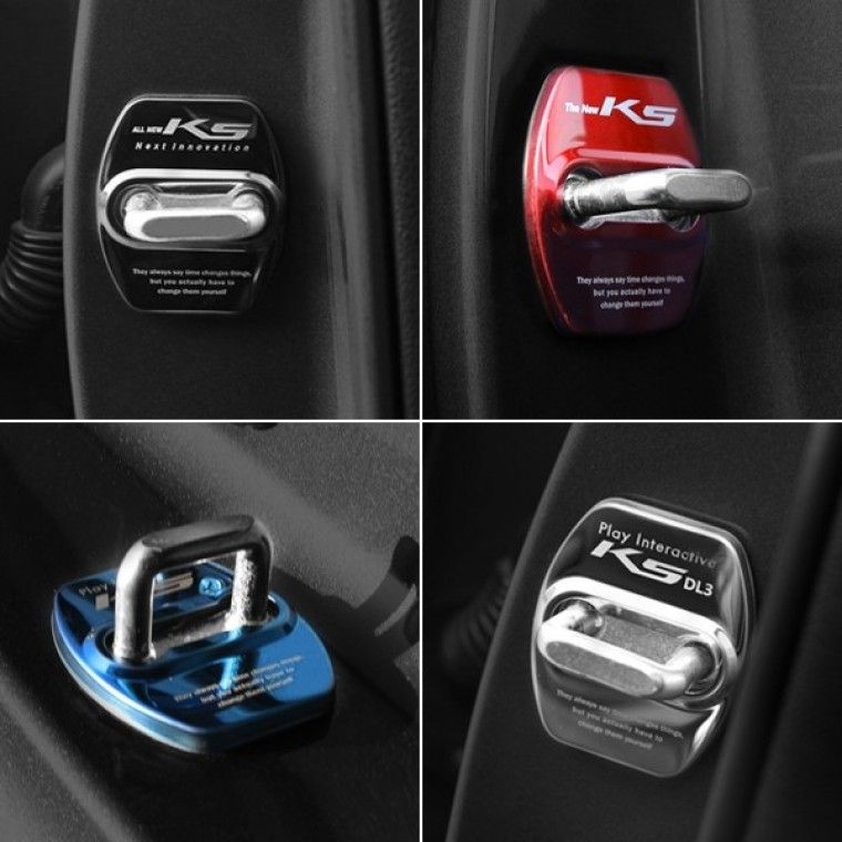 DK 도어스트라이커 커버 [기아] (K5)